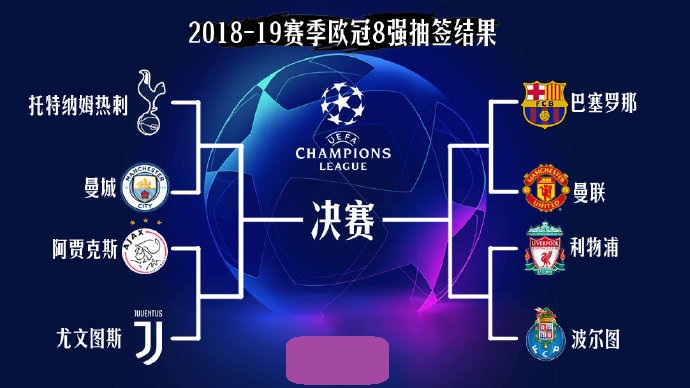电竞比分EliGE：我不认为s1mple打完这次比赛后就会说“不想打了”
