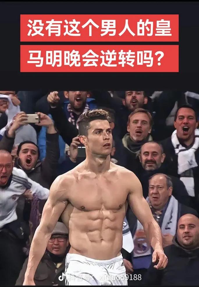 键不在于爆